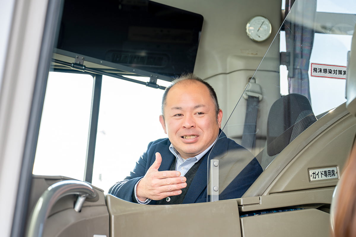 四季彩観光バス株式会社　代表取締役　松本泰之　写真